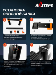 Лестница телескопическая ALLSTEPS, 9,0 м / 18 ступеней + крюки, опора, колёса алюминиевая, складная, широкие ступени, для дачи и кровельных работ, STL-900RBBH-max (витринный образец)