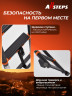 Лестница телескопическая ALLSTEPS, 5,5 м с широкими ступенями, 14 ступеней, +дополнительная опора против скольжения, STL-550RBBR
