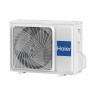 Сплит-система HAIER, LEADER-A DC Inverter 2025, AS12TL5HRA-A / 1U12TL5FRA-A (-30C)