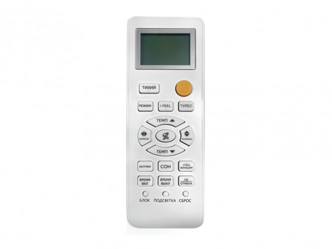 Сплит-система AXIOMA, F Inverter, ASX24FZ1 / ASB24FZ1