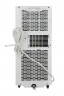 Мобильный кондиционер HISENSE, V-SERIES, AP-07CR4GKVS00