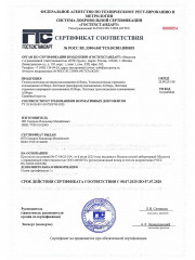 Лестница телескопическая ALLSTEPS, 8,0 м / 18 ступеней + крюки, опора, колёса алюминиевая, складная, широкие ступени, для дачи и кровельных работ, STL-800RBBH-max