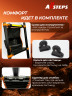 Лестница телескопическая ALLSTEPS, 8,0 м / 18 ступеней + крюки, опора, колёса алюминиевая, складная, широкие ступени, для дачи и кровельных работ, STL-800RBBH-max