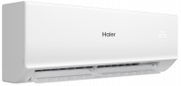 Сплит-система HAIER, QUANTUM Inverter 2025, AS20HQJ1HRA-W / 1U20HQJ1FRA