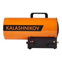 Тепловая пушка газовая KALASHNIKOV, KHG, KHG-20