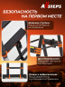 Стремянка-лестница телескопическая ALLSTEPS, 3.3 + 3.3 м с широкой ступенью и колесиками, 2*8 ступеней, MPTL-660RB-max