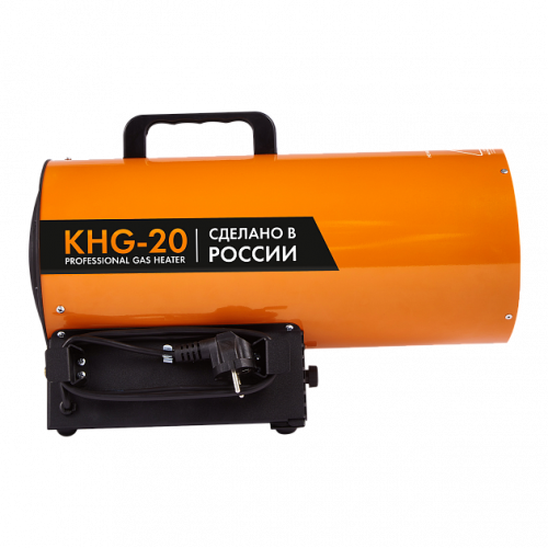 Тепловая пушка газовая KALASHNIKOV, KHG, KHG-40