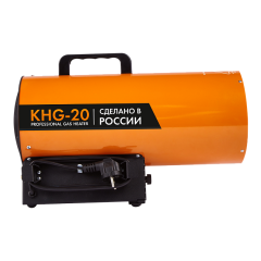 Тепловая пушка газовая KALASHNIKOV, KHG, KHG-40
