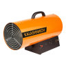 Тепловая пушка газовая KALASHNIKOV, KHG, KHG-60