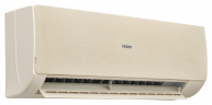 Сплит-система HAIER, STELLAR HP −20 Inverter 2025, AS50SHP1HRA-C / 1U50SHP1FRA
