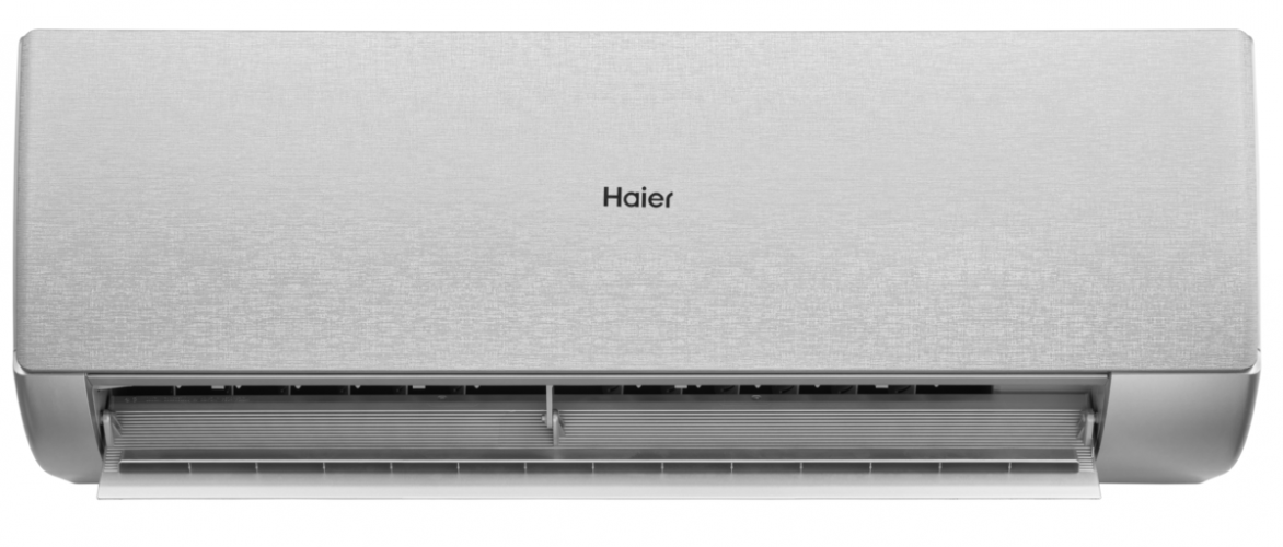 Сплит-система HAIER, STELLAR HP −20 Inverter 2026, AS20SHP2HRA-S / 1U20SHP2FRA
