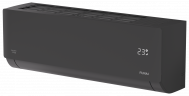 Сплит-система FUNAI, SENSEI NERO 2.0 2026 (on/off), RAC-SNN55HP.D07/S / RAC-SNN55HP.D07/U
