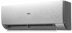Сплит-система HAIER, STELLAR HP −20 Inverter 2026, AS50SHP2HRA-S / 1U50SHP2FRA