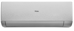 Сплит-система HAIER, STELLAR HP −20 Inverter 2026, AS50SHP2HRA-S / 1U50SHP2FRA