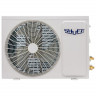 Сплит-система SHUFT, ASGARD DC Inverter, SFTHAI/in-12HN8/BL / SFTHAI/out-12HN8/BL