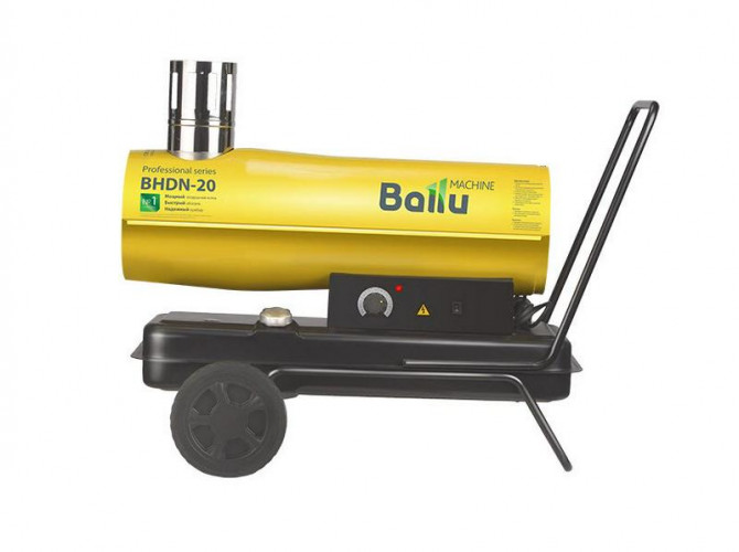 Тепловая пушка дизельная BALLU, TUNDRA, BHDN-20