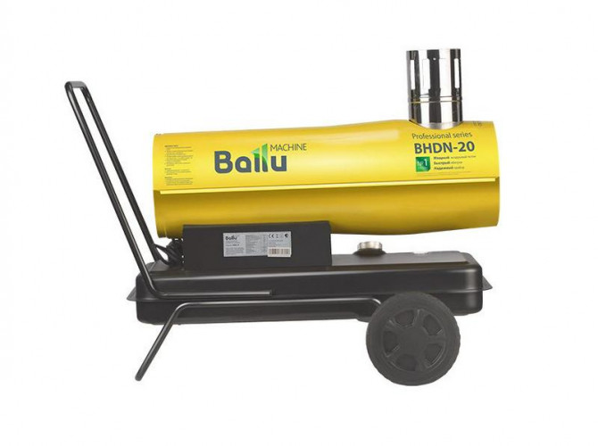Тепловая пушка дизельная BALLU, TUNDRA, BHDN-20