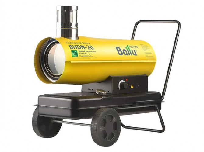 Тепловая пушка дизельная BALLU, TUNDRA, BHDN-20