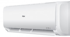 Сплит-система HAIER, LEADER-A DC Inverter 2025, AS18TL5HRA-A / 1U18TL5FRA-A (-30C)