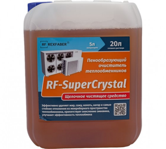 Средство чистящее RF-SuperCrystal (5л), концентрат