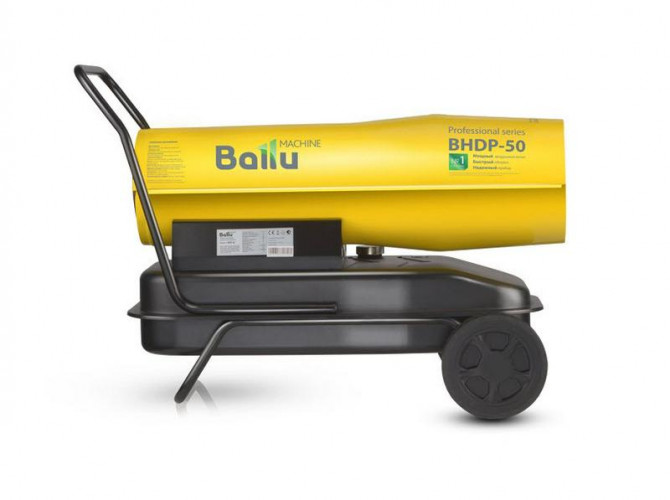 Тепловая пушка дизельная BALLU, TUNDRA, BHDP-50