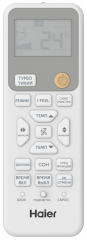 Внутренний настенный блок мульти-сплит системы HAIER, CORAL SUPER MATCH, AS70PS1HRA-M