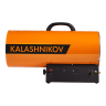 Тепловая пушка газовая KALASHNIKOV, KHG, KHG-85