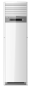 Полупромышленная сплит-система колонного типа HISENSE, HEAVY 2.0 CLASSIC (on/off), AUF-24ER4RC2 / AUW-24H4RF2