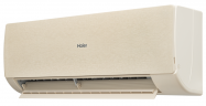 Сплит-система HAIER, STELLAR HP −20 Inverter 2025, AS25SHP1HRA-C / 1U25SHP1FRA