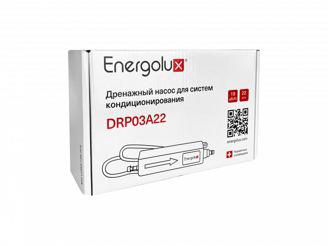 Помпа проточная (дренажный насос), ENERGOLUX DRP03A22