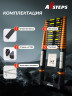 Алюминиевая телескопическая лестница ALLSTEPS, 6,3 м / 16 ступеней, приставная, с траверсой, комплектация Base, STL-630RBBR