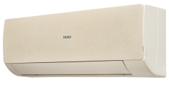 Сплит-система HAIER, STELLAR HP −20 Inverter 2025, AS35SHP1HRA-C / 1U35SHP1FRA