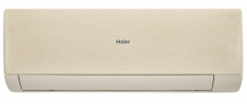Сплит-система HAIER, STELLAR HP −20 Inverter 2025, AS35SHP1HRA-C / 1U35SHP1FRA