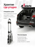 Тележка складная лестничная (хозяйственная) ALLSTEPS, для грузов до 120 кг, 6 колес, шагающая для лестниц с тросом, AL-TFS-120