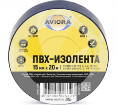 Изолента ПВХ AVIORA  синяя 15мм х 20м