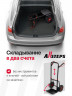 Тележка складная двухколесная ALLSTEPS, для грузов до 150 кг, с тросом и пневматическими колесами, AL-THD-150