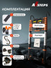 Лестница телескопическая ALLSTEPS, 3,9 м с широкими ступенями, 10 ступеней, +крюки для фиксации лестницы вверху, +дополнительная опора против скольжения, +колеса, +противоскользящие вставки, STL-390RBBR-MAX