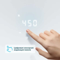 Бризер TION, Bio X Base
