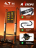 Лестница телескопическая ALLSTEPS, 4,7 м с широкими ступенями, 12 ступеней, +крюки для фиксации лестницы вверху, +дополнительная опора против скольжения, +колеса, +противоскользящие вставки, STL-470RBBR-MAX