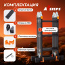 Лестница-трансформер ALLSTEPS, 3,55 м, 4*3 ступеней (шарнирная), MPL-403BLBH