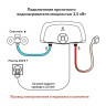 Водонагреватель электрический проточный ELECTROLUX,  SMARTFIX 2.0, SMARTFIX 2.0 T (3,5 kW) - кран