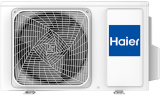 Сплит-система HAIER, QUANTUM Inverter 2025, AS70HQJ1HRA-W / 1U70HQJ1FRA