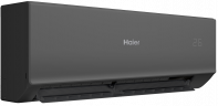 Сплит-система HAIER, QUANTUM Inverter 2025, AS70HQJ1HRA-B / 1U70HQJ1FRA