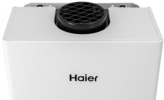 Водонагреватель газовый проточный HAIER, IGW, IGW 12 B