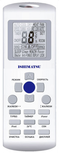 Сплит-система ISHIMATSU, OSAKA DC Inverter, AVK-12I in /AVK-12I out