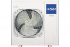Полупромышленная сплит-система напольно-потолочного типа HAIER, SUPER MATCH PLUS Inverter, AC105S2SH2FA / 1U105S2SQ1FA