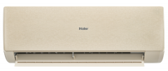 Сплит-система HAIER, STELLAR HP −20 Inverter 2025, AS20SHP1HRA-C / 1U20SHP1FRA