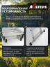 Лестница трехсекционная раскладная ALLSTEPS, 5.6 м, 3*8 ступеней, EXL-308AL