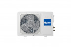 Сплит-система HAIER, QUANTUM 2026 (on/off), HSU-24HQJ103/R3-W(IN) / HSU-24HQJ103/R3(OUT)