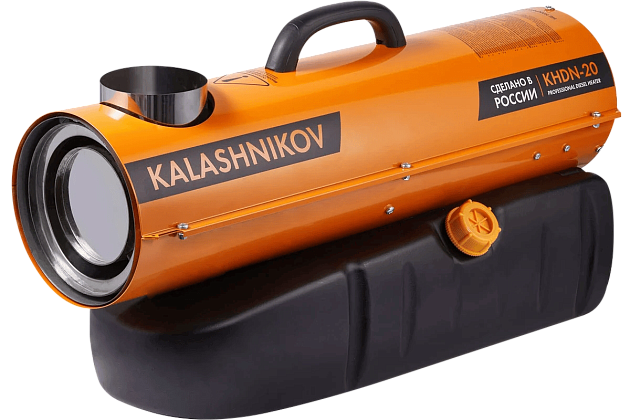 Тепловая пушка дизельная KALASHNIKOV, KHDN - непрямой нагрев, KHDN-20